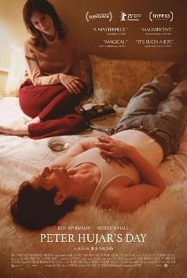 胡加尔的一天(全集)